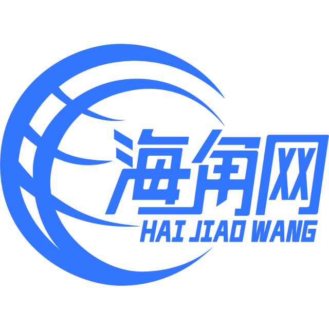 霸气的枕头